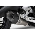 ZARD Full 3-1 SHORT Exhaust for Yamaha FZ-09 (MT-09), Tracer (2018+) & XSR900 (all) ZARD Full 3-1 SHORT Exhaust for Yamaha FZ-09 (MT-09), Tracer (2018+) & XSR900 (all)